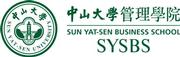 Sun Yat-sen University, School of Business Logo